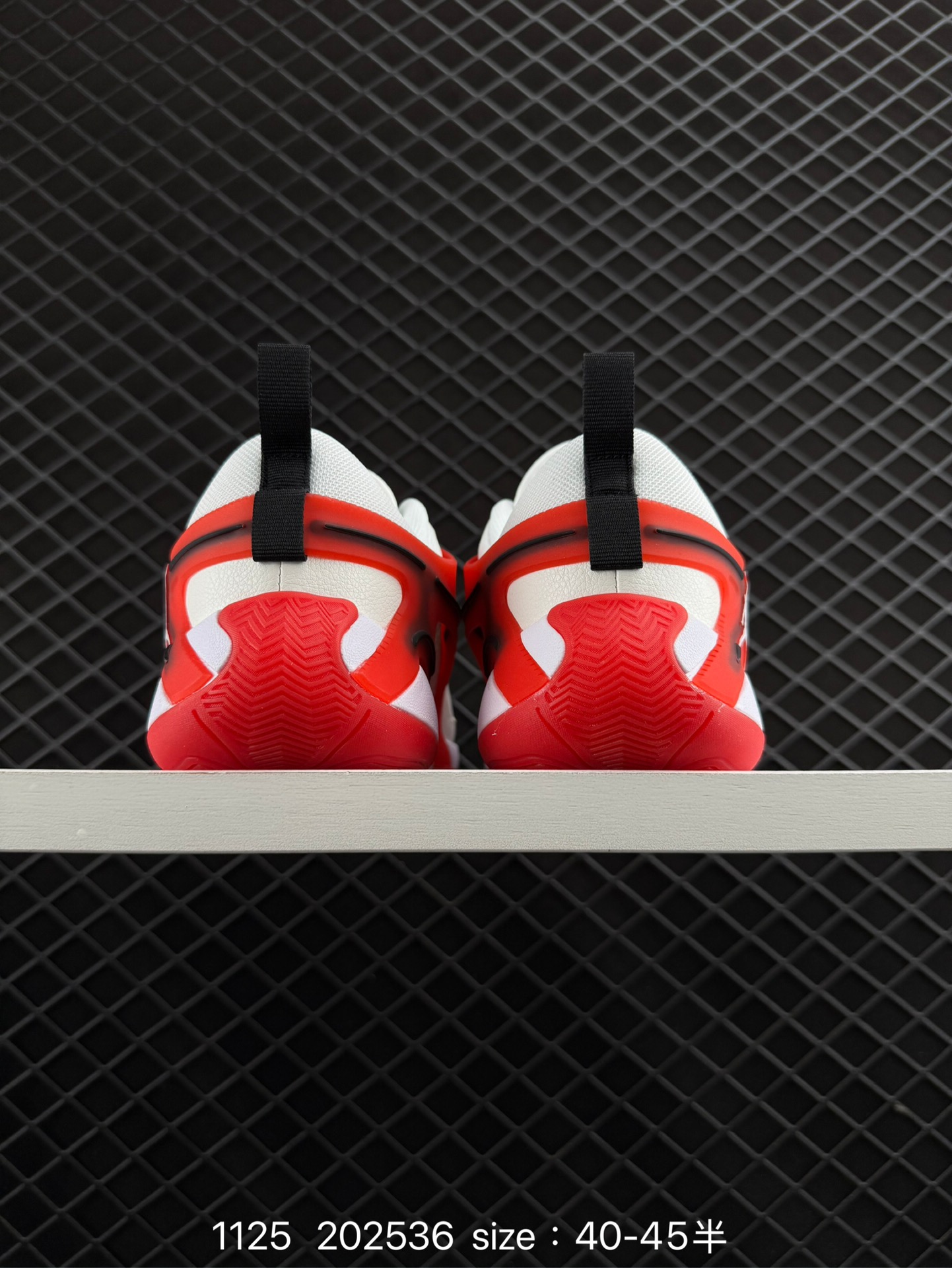 Nike Jordan Heir 1.0